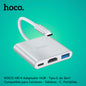HOCO HB14 Adaptador HUB Tipo-C 3en1