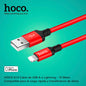 HOCO X14 Cable USB A para iPhone / 12 Watts / 2 Metros